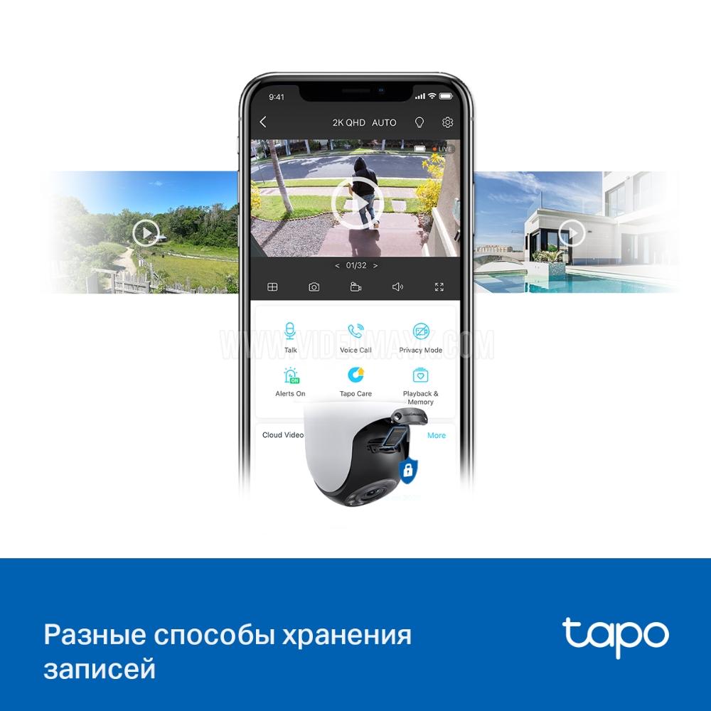 Tapo C520WS Умная уличная поворотная камера