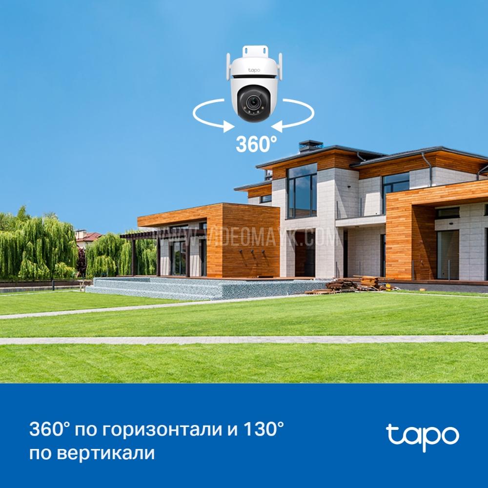 Tapo C520WS Умная уличная поворотная камера