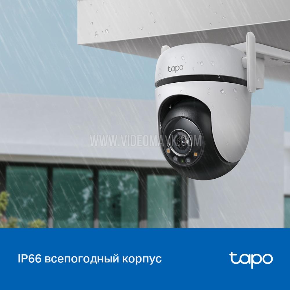 Tapo C520WS Умная уличная поворотная камера